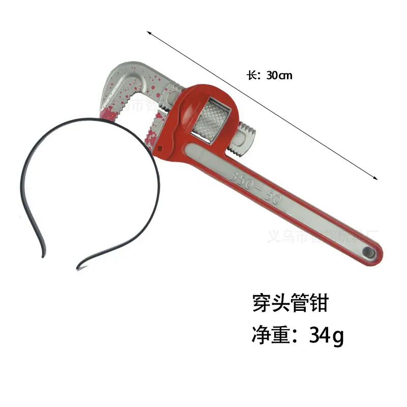 智翔--管钳.jpg