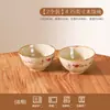 Juego de cuencos y platos vintage estilo japonés, vajilla de cerámica de alto valor para uso doméstico, incluyendo cuencos de arroz, platos, cuencos de sopa, cuencos de ramen y platos de servir