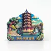 Imanes para Refrigerador de Suzhou Ciudad de Madera Atracciones Culturales y Creativas Regalos Personalizados de Viaje Souvenirs de Reunión Anual Decoraciones para Refrigerador