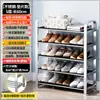 Direto do FabricanteAço Inoxidável Multicamadas Entrada Simples Dormitório Armário de Sapatos Quarto de Aluguel Rack de Armazenamento Sapateira