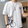 Camiseta de manga corta para hombre, novedad de verano 2023, ropa de combinación completa, camiseta de media manga de seda helada para niño, ropa de verano para hombre.