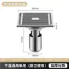 Dren de Piso de Rejilla de Bambú Acero Inoxidable 304 Dren de Piso de Baño Núcleo de Cobre Anti-Olor Anti-Retorno Fábrica Alto Flujo Ingeniería Dren de Piso