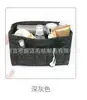 Bolsa de Maquiagem de Feltro Forro de Feltro Bolsa de Armazenamento Portátil para Viagem Bolsa Bolsa de Maquiagem Preguiçosa