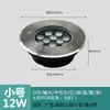 Luces subterráneas ultradelgadas LED para exteriores, impermeables, empotradas en el suelo, luces enterradas, luces de jardín, luces para césped, luces de pared exteriores, focos