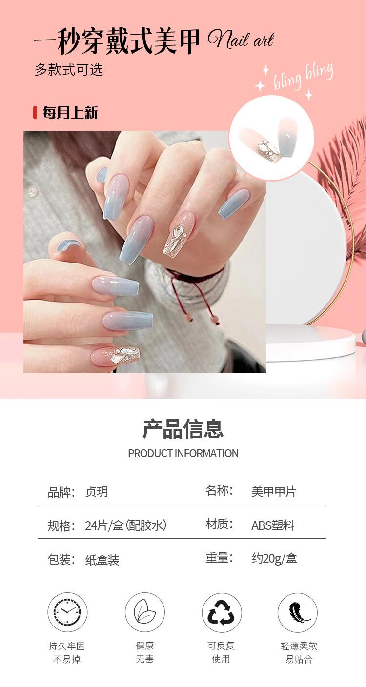 详情页Z378_01.jpg