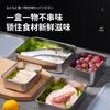 Japonês Aço Inoxidável Caixa de Preservação Bacia Vegetal com Tampa Geladeira Lancheira Caixa de Armazenamento Retangular 304 Food Box Bacia de Jantar