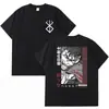Camiseta Berserk Guts para Hombres Mujeres Espadachín Gatsu Anime T S