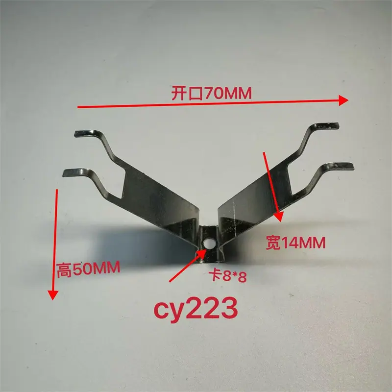 CY223.jpg