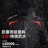 Conjunto de impermeable y pantalón de lluvia para motocicleta para montar, traje de dos piezas impermeable para repartidores, ropa exterior para montar para adultos hombres