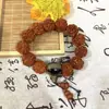 Pulseira Rudraksha Retrô Natural Cinto de Cinco Pétalas Acessórios Chifre Lótus Círculo Único Brinquedo Cultural Acessórios de Pulseira Pingente