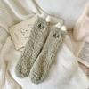 Calcetines de Piso Cálidos para el Hogar de Lana Versátiles de Moda para Mujer Calcetines Largos Engrosados Cálidos Dibujos Animados Japoneses Lindos Calcetines para Maratones