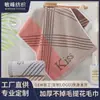Toalla Nueva de Algodón Puro para Lavar la Cara, Engrosada, Absorbente y Sin Pelusa, Toalla Doméstica para Adultos Hombres, Toalla de Baño Suave de Algodón