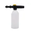 Kaichi K2 ~ K7 série regador de espuma de alta pressão garrafa com concentração de espuma ajustável 250ML-1000ML
