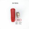 Conector Rápido para Máquina de Solda Conector de Cabo Dkj25-35-50-70 Plugue Rápido Quadrado Estilo Europeu