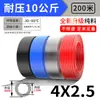 Tubo de Ar de PU Transparente Bomba de Ar de Alta Pressão à Prova de Explosão 4*2.5 6*4 10*6.5 12*8mm Mangueira Pneumática para Compressor de Ar