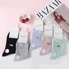 Calcetines para Hombre para Otoño, Calcetines de Tubo Alto, Calcetines de Vestir, Negro, Blanco, Gris, Venta al por Mayor desde Fabricante, Versátiles, Modernos, Sencillos, Combinan con Todo