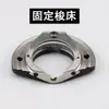Accesorios para máquina de coser de doble aguja Daquan accesorios para máquina de coser plana herramienta industrial Daquan piezas placa de aguja dental