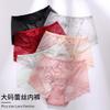 Roupas Íntimas Femininas de Renda Grande Tamanho Transfronteiriça Cintura Média Levanta Bumbum Sexy Algodão Puro Entrepierna Exportação de Roupas 9002