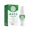 Spray Antitranspirante para Olor Corporal, Fragancia de Larga Duración, Elimina el Olor Corporal, Elimina el Olor de las Axilas, Desodoriza y Purifica el Olor Corporal, Spray Corporal