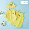 Ropa de protección solar para niños, abrigo fino de gasa de algodón de verano, cárdigan para bebé, conjunto de gorro bonito, camisa de aire acondicionado para bebé