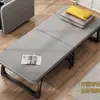 Cama individual simple, Cama para siesta, Cama plegable, Cama de acompañante, Cama de siesta para adultos, Cama pequeña portátil para oficina en casa con ruedas