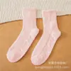 Pantuflas de Felpa para Mujer y Hombre con Agarre Calcetines de Felpa para Dormir para Hombre Calcetines Antideslizantes de Vellón de Coral Medio Lado de Felpa