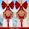 Alegría de inauguración Decoración y amueblamiento para casa nueva Suministros para ceremonia de mudanza Regalos Cortineros y adornos para casa nueva 2025