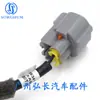 Pdc 89341-Yy040-B0 es Adecuado para Piezas de Automóvil Toyota Sonda de Sensor de Aparcamiento de Radar de Reversa