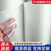 Película de TPU Translúcida Semi-Opaca con Airbag, Película de Cojín de Aire, Tela de Delantal Impermeable de TPU, Productos Deportivos para Exteriores