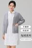 Suéter de Enfermagem da Moda Cardigã Quente Outono e Inverno com Forro de Lã Casaco Espessado Roupas de Doutor e Enfermeira Suéter Slim Feminino