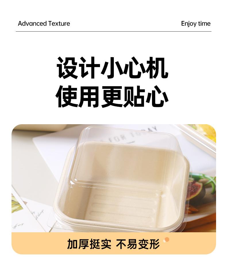 分体汉堡盒透明详情页_12.jpg