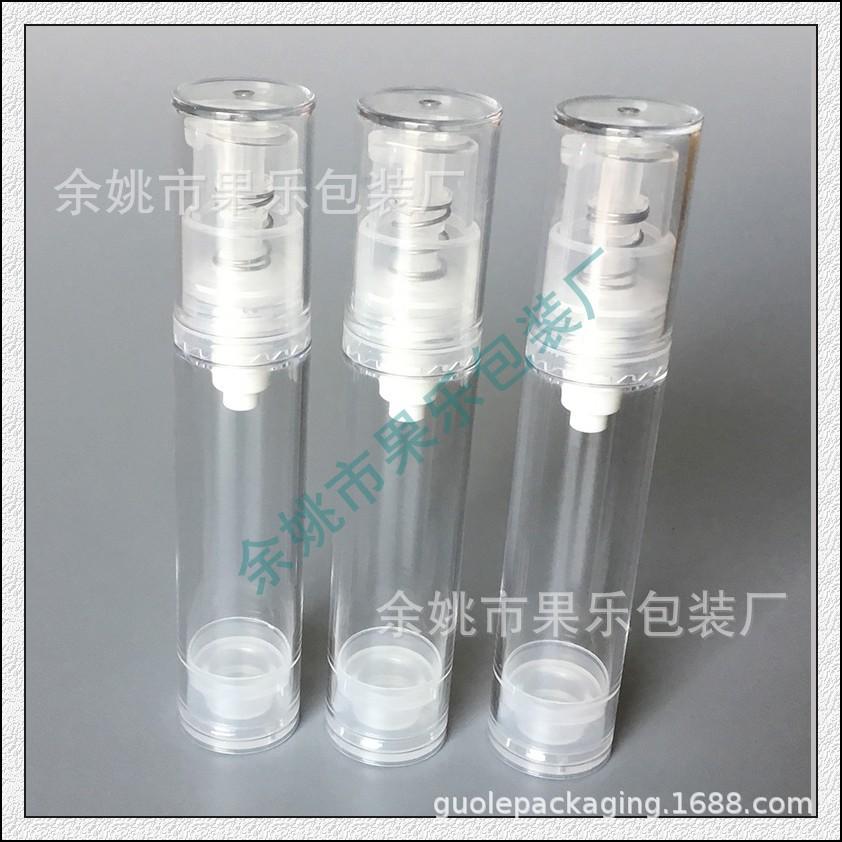 10ml 透明真空瓶 (5).jpg