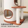 Estrutura de Escalada para Gatos, Brinquedo para Gatos, Cama para Gatos com Cúpula Espacial Integrada, Arranhador para Gatos Doméstico, Poste de Escalada para Gatos, Anti-Arranhão