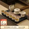 Mesa de Chá Pequena e Bandeja para Uso Doméstico, Novo Modelo 2026, Pedra Imitação Ouro Negro, Conjunto de Chá para Escritório, Conjunto Pequeno, Bandeja para Preparo Seco, Bandeja de Chá