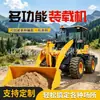 Cargadora de gran escala para proyectos de construcción, pinza para hierba y madera de tracción en las cuatro ruedas, cargadora compacta multifuncional diésel de 50 hp de perfil bajo
