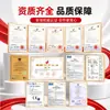 Sistema Solar Pequeño Certificado Verasol de Energía Solar Africana 10W20W Sistema de Almacenamiento de Energía Pequeño 20Wh30Wh