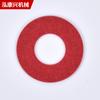 Arandela de Papel de Acero Rojo M2m3m4 Arandelas Aislantes Accesorios para Placa Base de Computadora Disipador de Calor Arandela de Junta de Papel de Acero Rojo