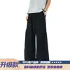 Calças de paraquedista estilo americano, plissadas, com corte curvo, para homens, calças esportivas casuais de perna larga, da moda para o verão, de secagem rápida para atividades ao ar livre