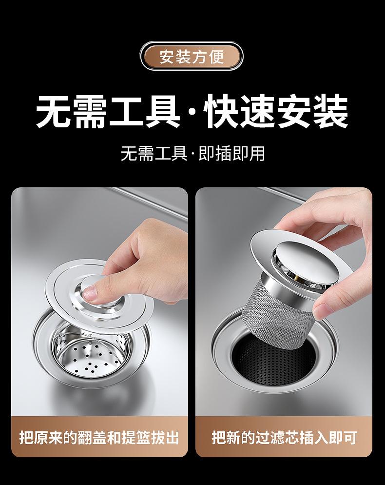 水槽过滤芯3D详情_06.jpg