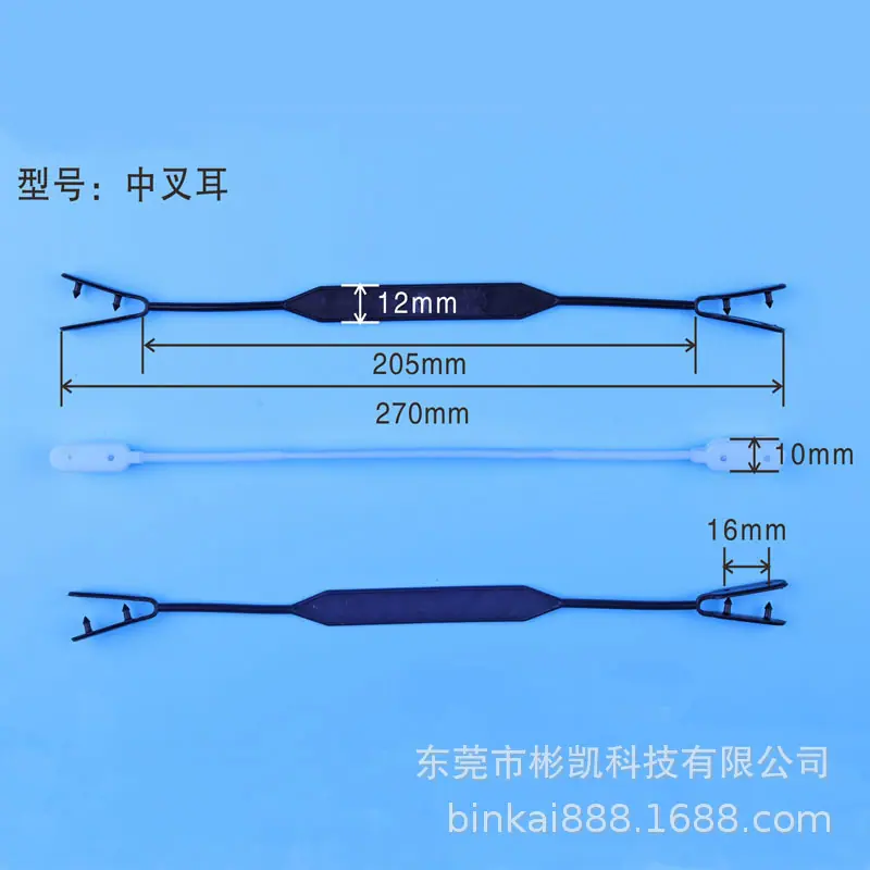 中号.jpg
