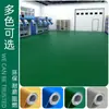 El suelo de PVC es de grado comercial, engrosado, resistente al desgaste e impermeable, adecuado para la instalación directa en suelos de hospitales y oficinas.