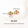 En stock, entrega rápida, accesorios tradicionales de oro arena que no se decoloran, pulseras de estilo chino, colgantes, accesorios hechos a mano para DIY, productos semiacabados