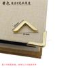 Protección de esquina metálica para cuaderno, productos de papel, cubierta protectora de esquina, álbum, esquina de hierro, libro de mano, esquina anticolisión, esquina para marco de fotos, pegatina de esquina