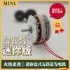 En Stock Generador Mini Micro Disco Sin Núcleo Baja Velocidad Sin Resistencia Compacto Energía Eólica Energía Hidroeléctrica Otro