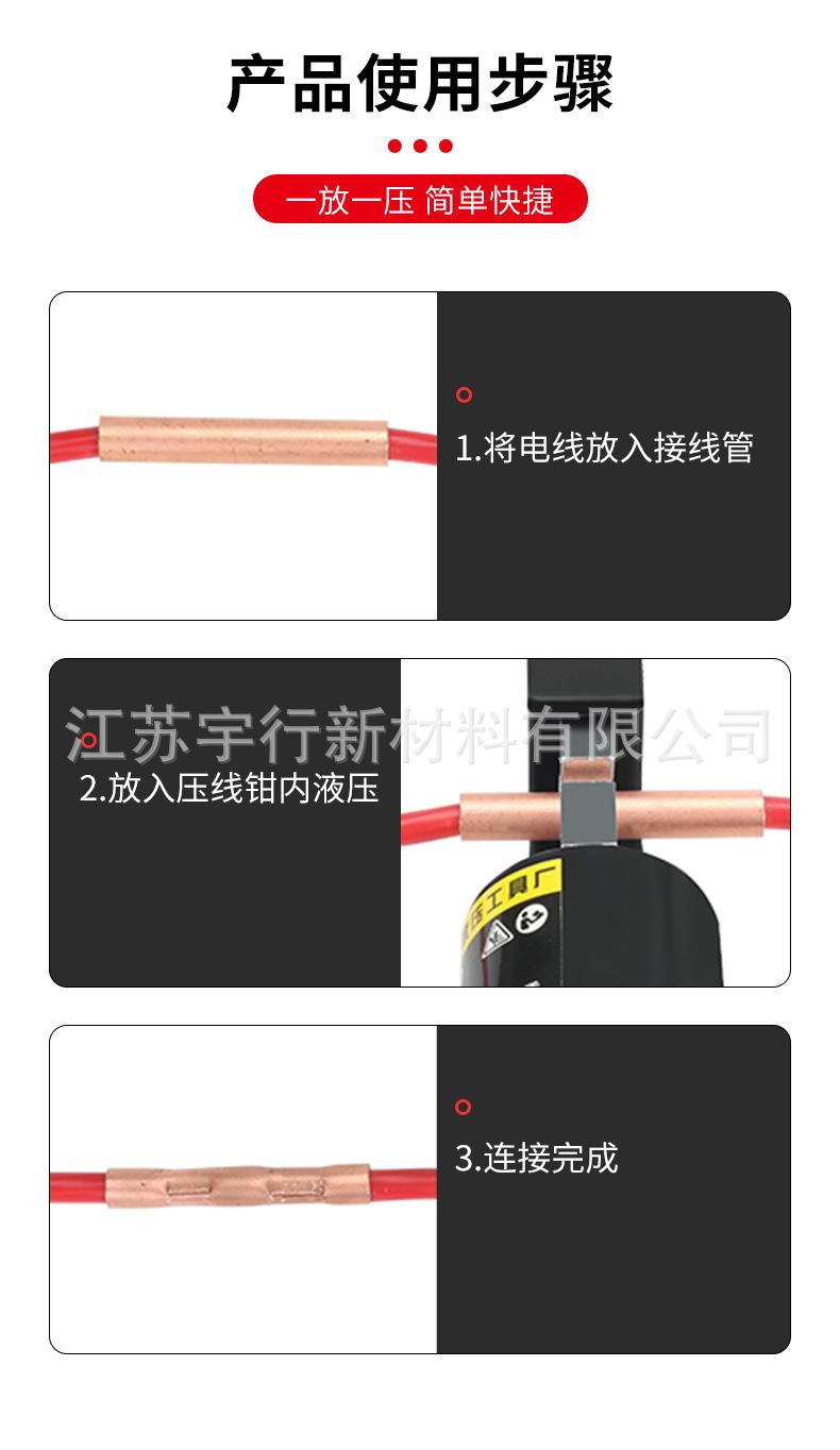 GT连接管_10.jpg