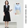 Atuendo Profesional de Alta Gama para Entrevista, Saco de Manga Larga Estilo Universitario, Pantalones de Mujer, Traje de Tres Piezas para Ir al Trabajo