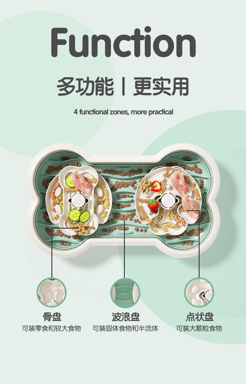 慢食碗-4_04