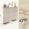 Gabinete para zapatos ultra delgado estilo crema con puerta abatible para entrada del hogar, popular gabinete pequeño para recibidor, zapatero económico que ahorra espacio