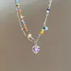 Collar de Mariposa de Cuentas en Capas de Otoño e Invierno Colorido para Mujer 2026 Nuevo Accesorio Popular Cadena para Clavícula Gargantilla Dopamina