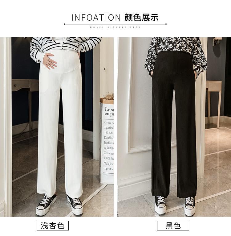孕妇裤